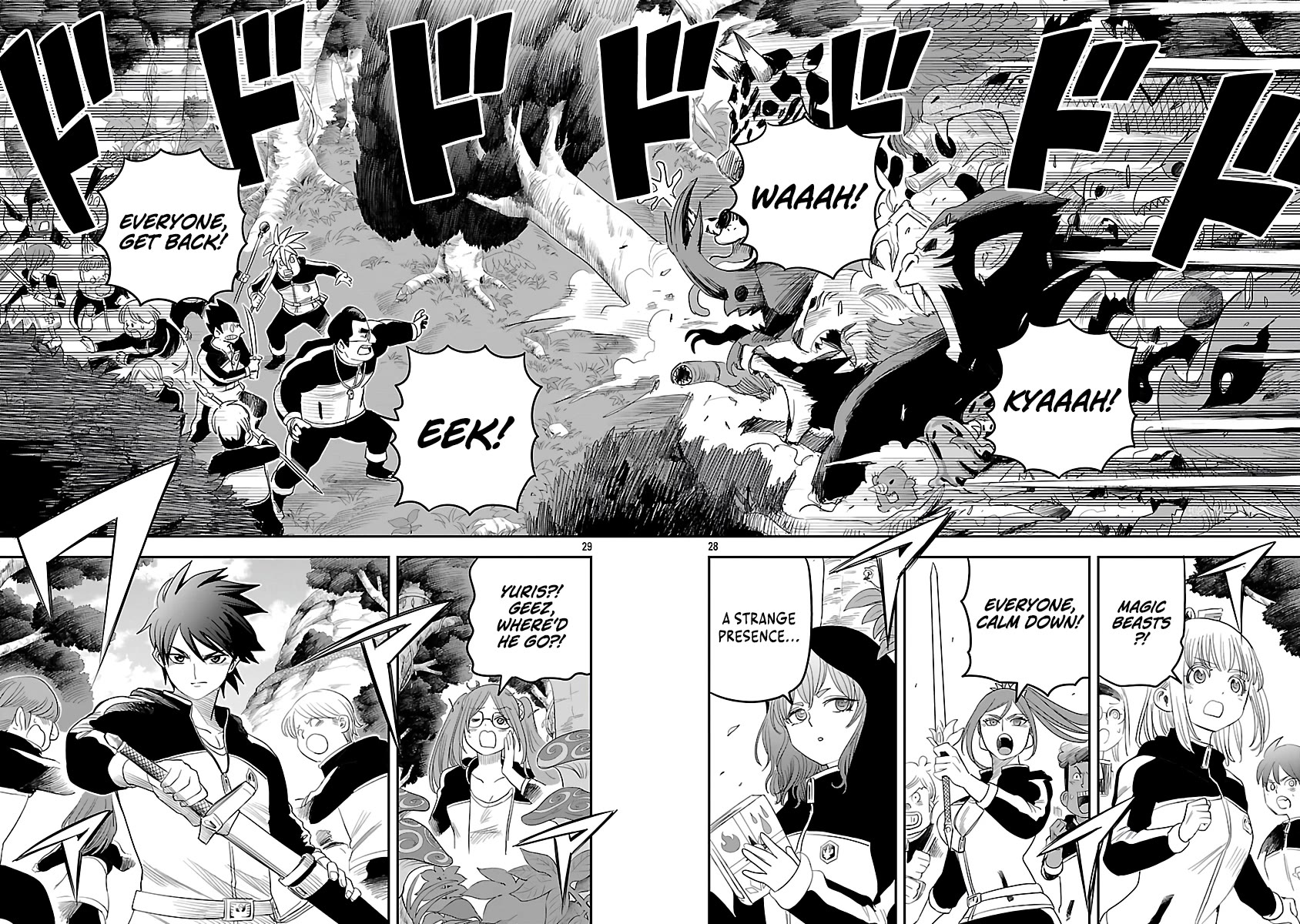 The Strongest Villain, Who had Hidden Himself Deep in the Mountains to Escape His Downfall, is Dragged Back into the Spotlight by the Heroine He Once Saved chapter 8 page 28