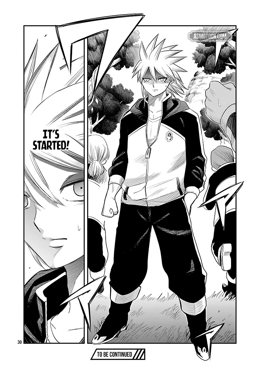 The Strongest Villain, Who had Hidden Himself Deep in the Mountains to Escape His Downfall, is Dragged Back into the Spotlight by the Heroine He Once Saved chapter 8 page 29