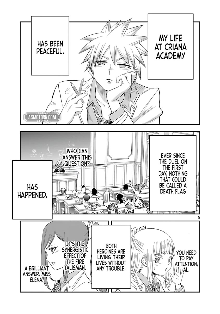 The Strongest Villain, Who had Hidden Himself Deep in the Mountains to Escape His Downfall, is Dragged Back into the Spotlight by the Heroine He Once Saved chapter 8 page 5