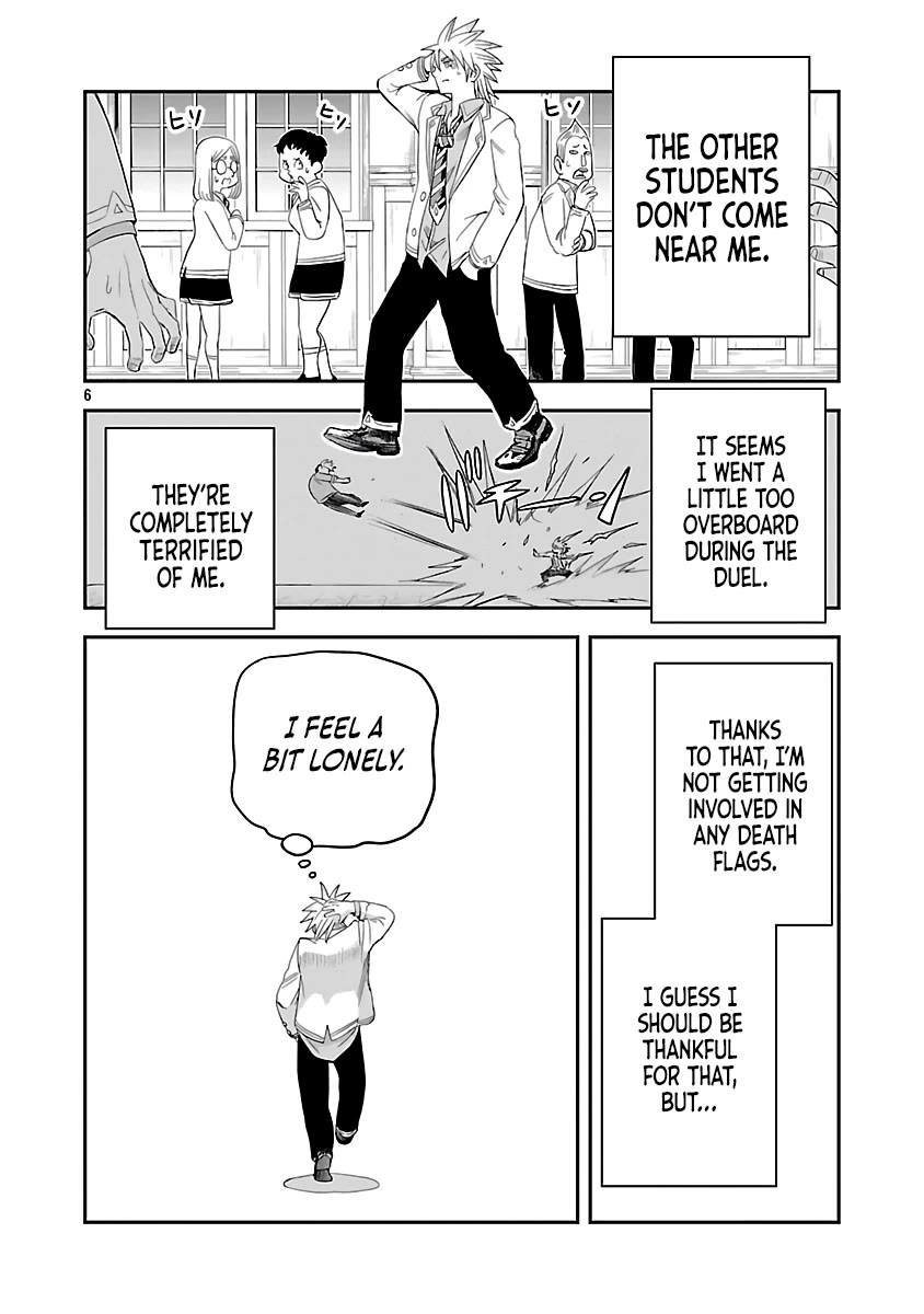 The Strongest Villain, Who had Hidden Himself Deep in the Mountains to Escape His Downfall, is Dragged Back into the Spotlight by the Heroine He Once Saved chapter 8 page 6