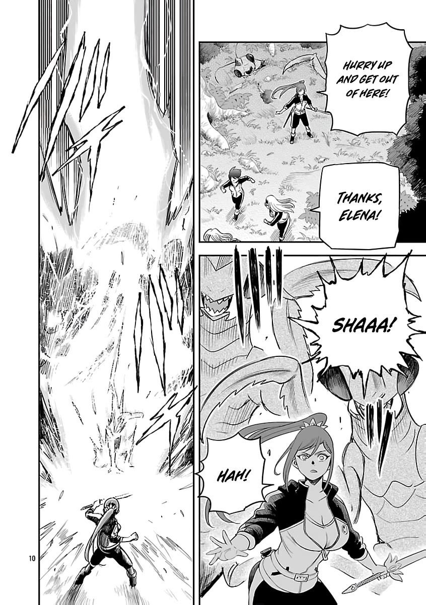 The Strongest Villain, Who had Hidden Himself Deep in the Mountains to Escape His Downfall, is Dragged Back into the Spotlight by the Heroine He Once Saved chapter 9 page 10