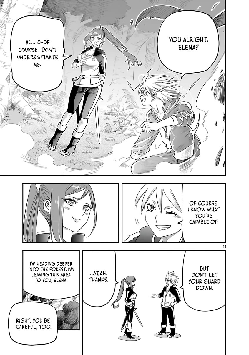 The Strongest Villain, Who had Hidden Himself Deep in the Mountains to Escape His Downfall, is Dragged Back into the Spotlight by the Heroine He Once Saved chapter 9 page 11