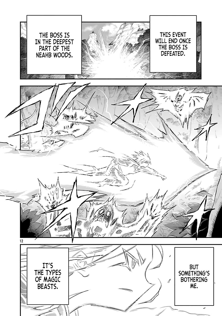 The Strongest Villain, Who had Hidden Himself Deep in the Mountains to Escape His Downfall, is Dragged Back into the Spotlight by the Heroine He Once Saved chapter 9 page 12