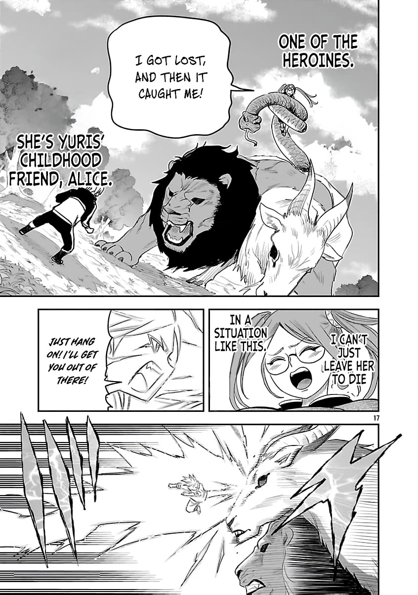 The Strongest Villain, Who had Hidden Himself Deep in the Mountains to Escape His Downfall, is Dragged Back into the Spotlight by the Heroine He Once Saved chapter 9 page 16