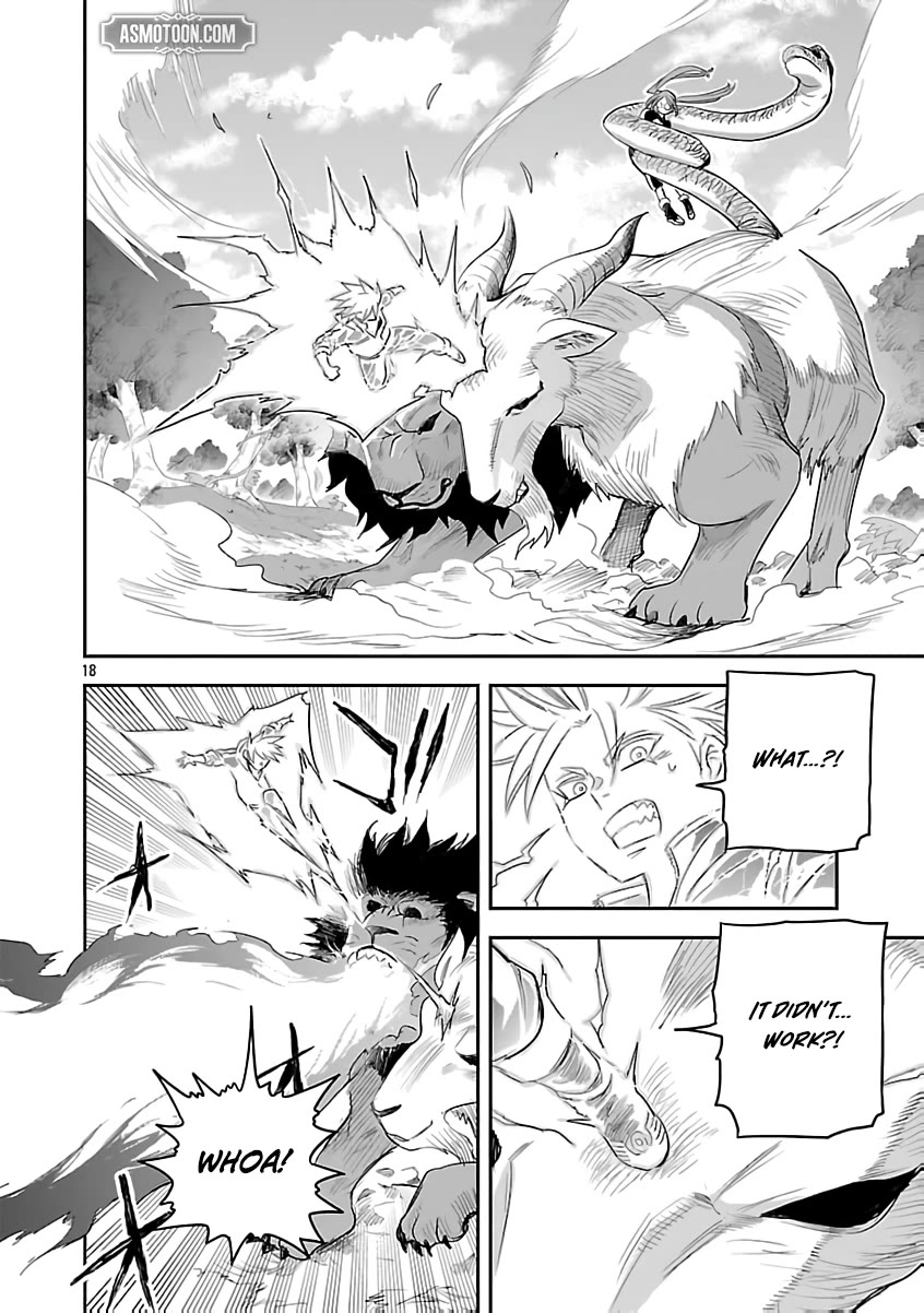 The Strongest Villain, Who had Hidden Himself Deep in the Mountains to Escape His Downfall, is Dragged Back into the Spotlight by the Heroine He Once Saved chapter 9 page 17