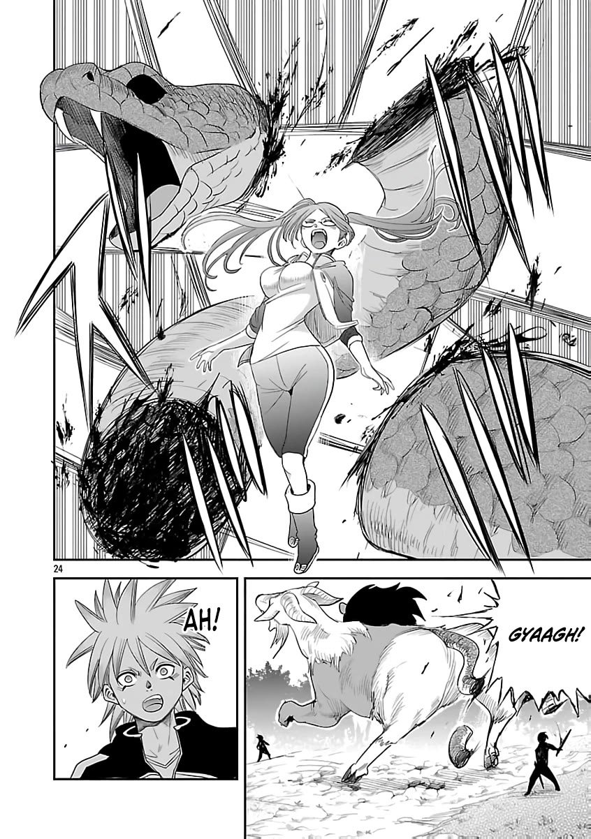 The Strongest Villain, Who had Hidden Himself Deep in the Mountains to Escape His Downfall, is Dragged Back into the Spotlight by the Heroine He Once Saved chapter 9 page 23