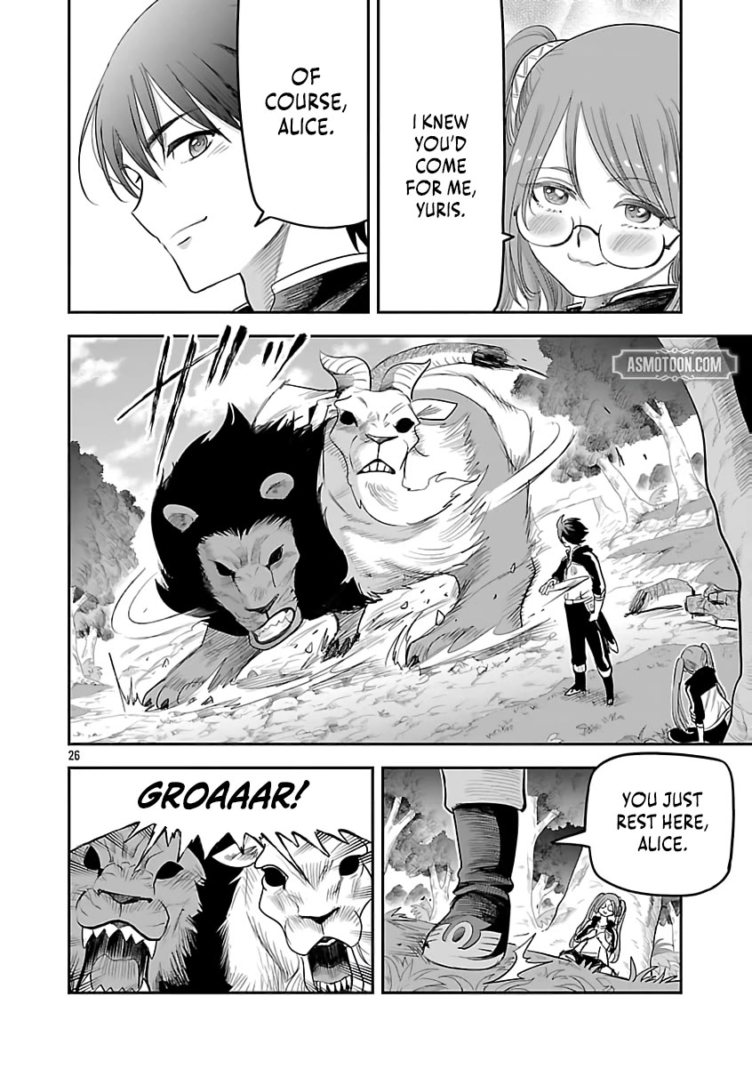 The Strongest Villain, Who had Hidden Himself Deep in the Mountains to Escape His Downfall, is Dragged Back into the Spotlight by the Heroine He Once Saved chapter 9 page 25
