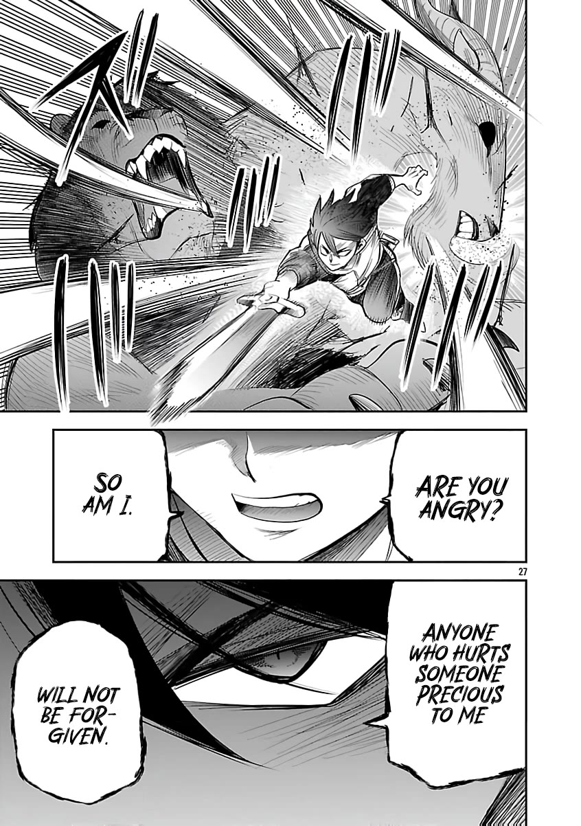The Strongest Villain, Who had Hidden Himself Deep in the Mountains to Escape His Downfall, is Dragged Back into the Spotlight by the Heroine He Once Saved chapter 9 page 26