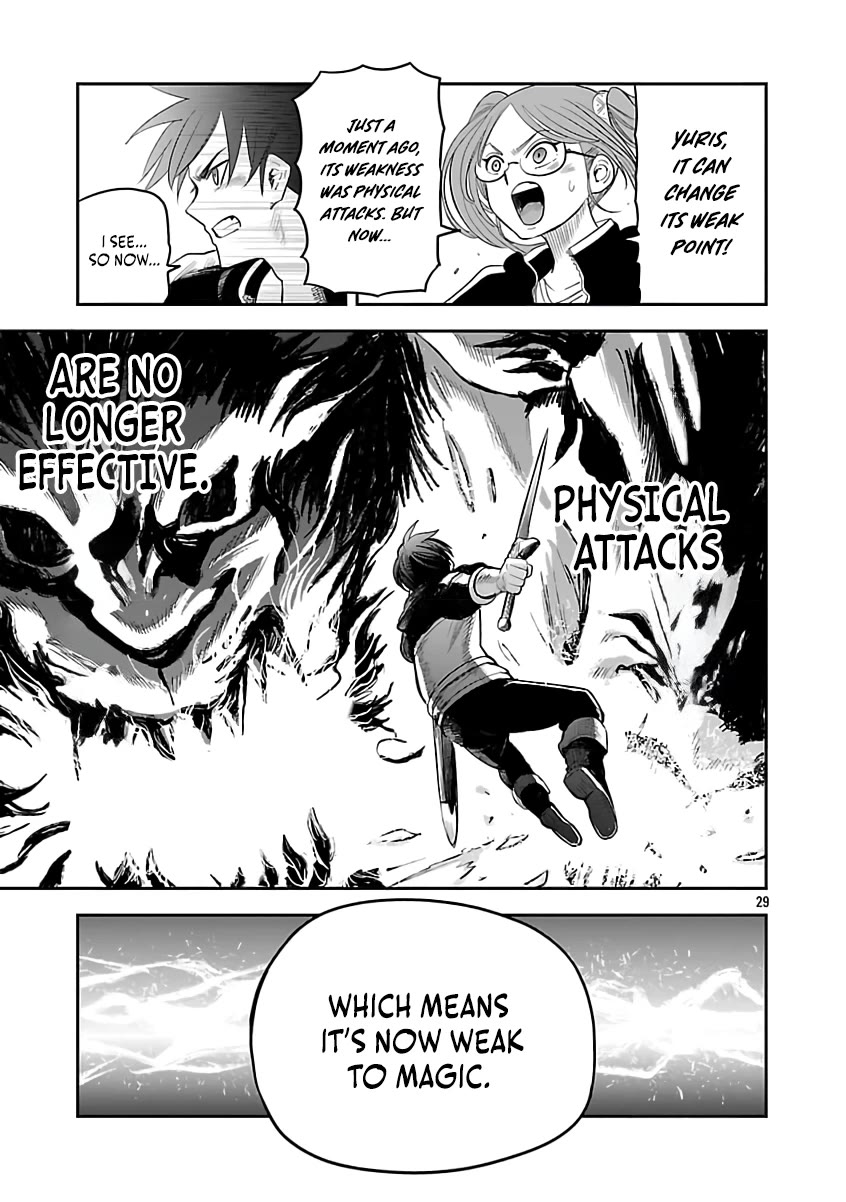 The Strongest Villain, Who had Hidden Himself Deep in the Mountains to Escape His Downfall, is Dragged Back into the Spotlight by the Heroine He Once Saved chapter 9 page 28