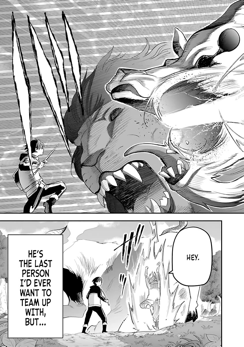 The Strongest Villain, Who had Hidden Himself Deep in the Mountains to Escape His Downfall, is Dragged Back into the Spotlight by the Heroine He Once Saved chapter 9 page 30