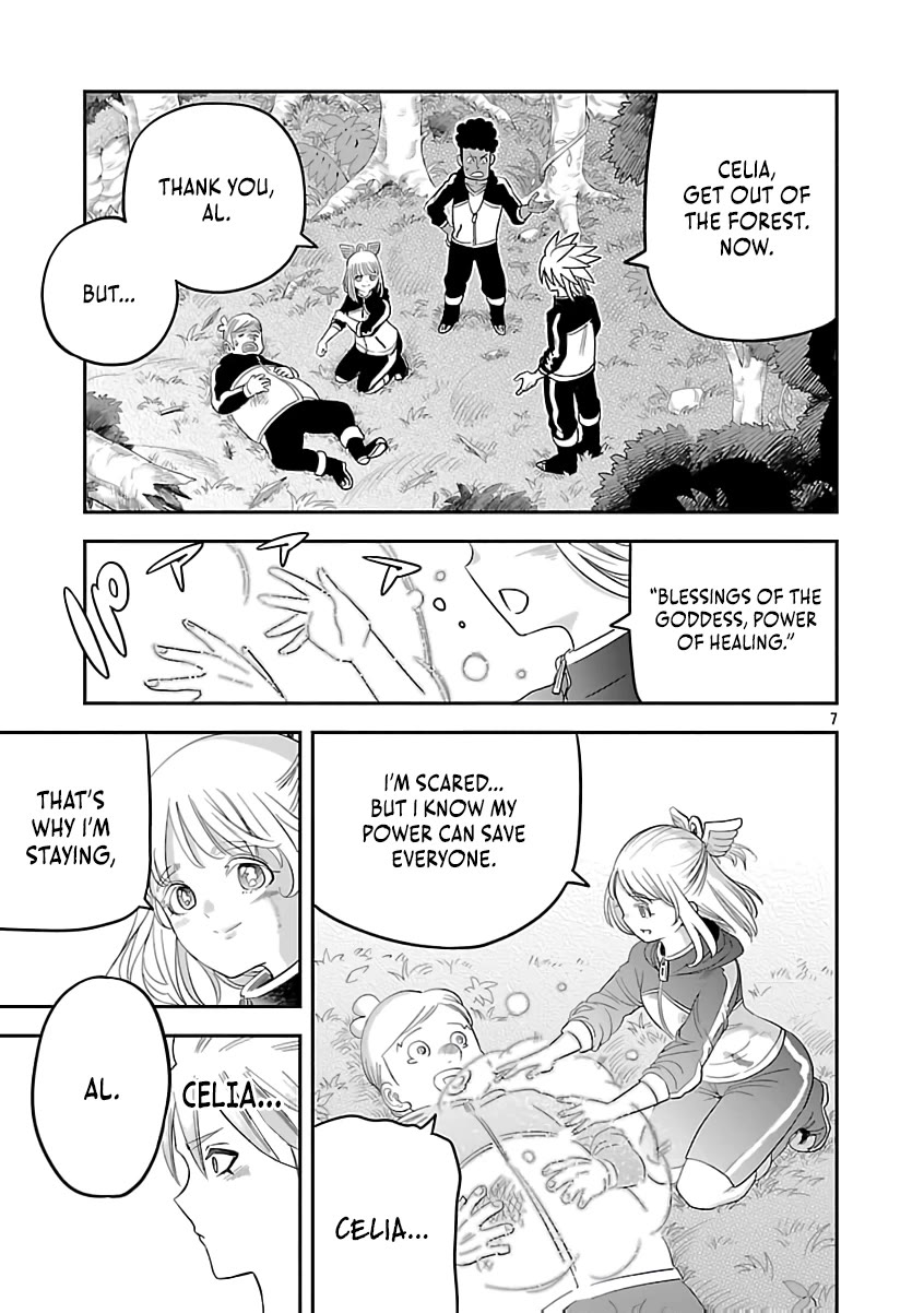 The Strongest Villain, Who had Hidden Himself Deep in the Mountains to Escape His Downfall, is Dragged Back into the Spotlight by the Heroine He Once Saved chapter 9 page 7