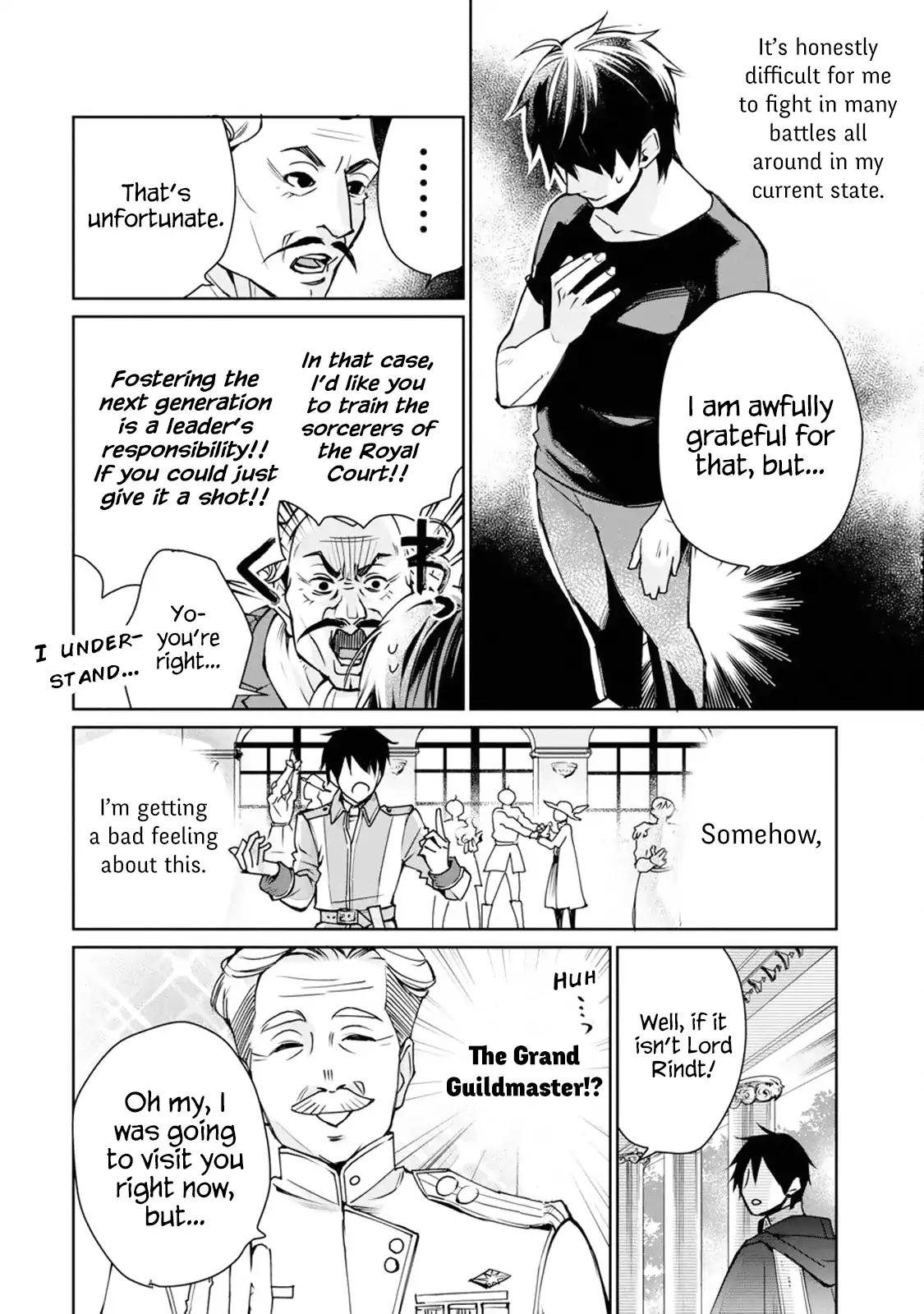 The Strongest Wizard Becomes a Countryside Guardsman After Taking an Arrow to the Knee chapter 1.1 page 11