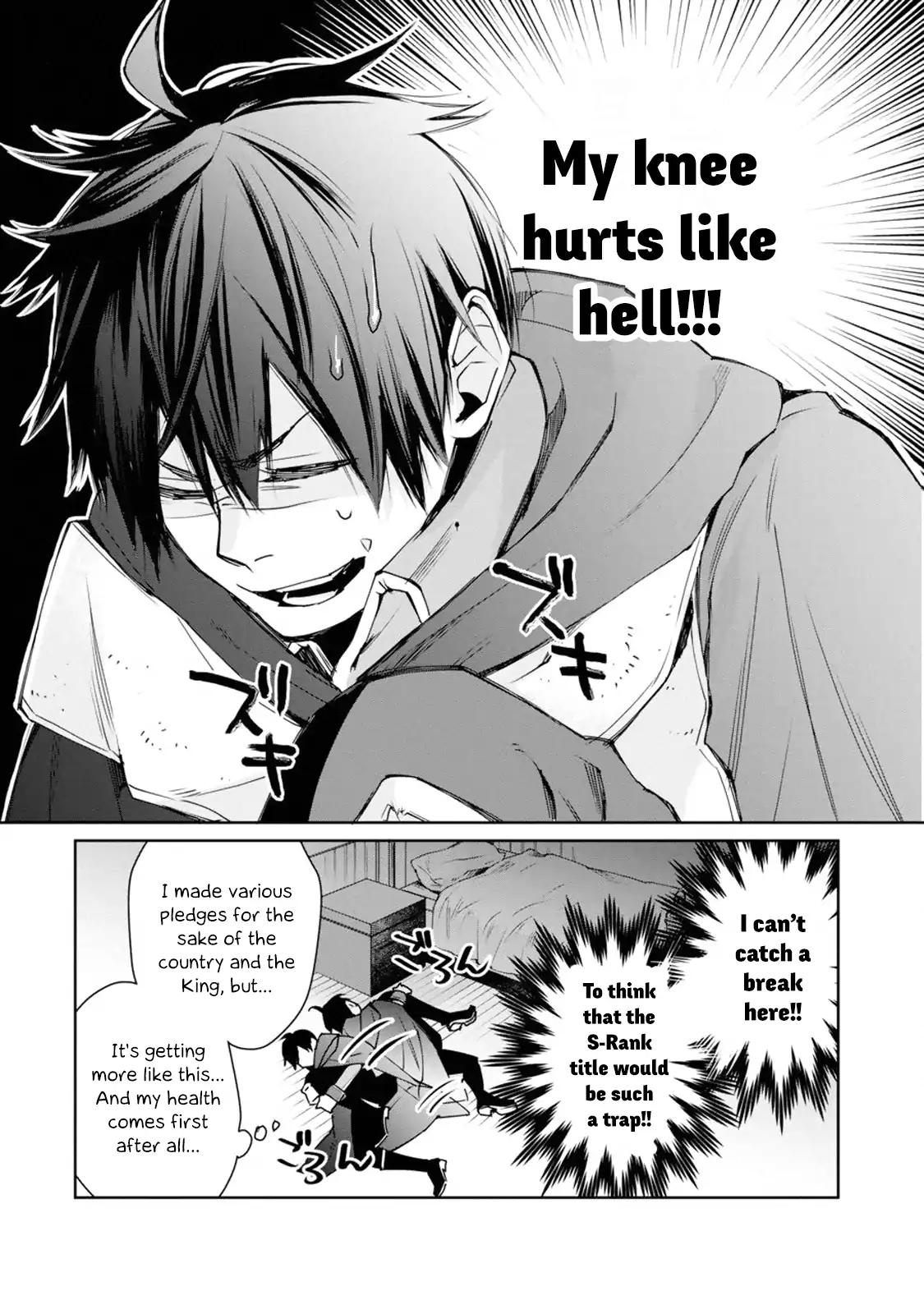 The Strongest Wizard Becomes a Countryside Guardsman After Taking an Arrow to the Knee chapter 1.1 page 13