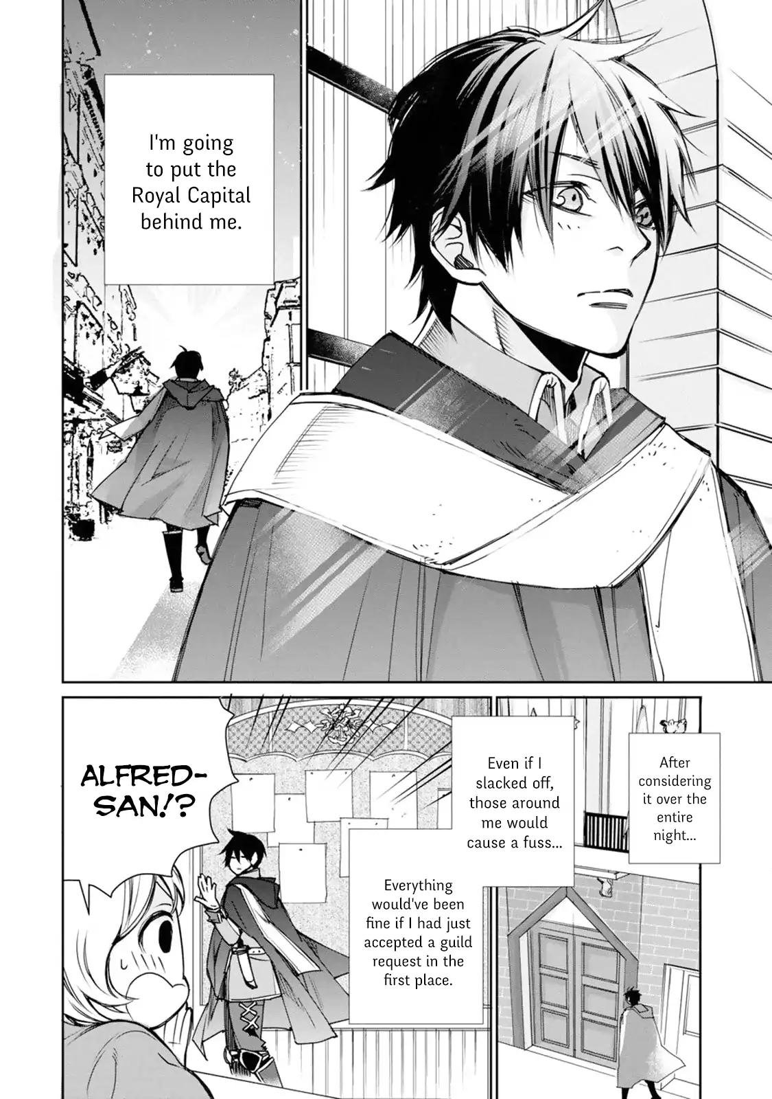 The Strongest Wizard Becomes a Countryside Guardsman After Taking an Arrow to the Knee chapter 1.1 page 15