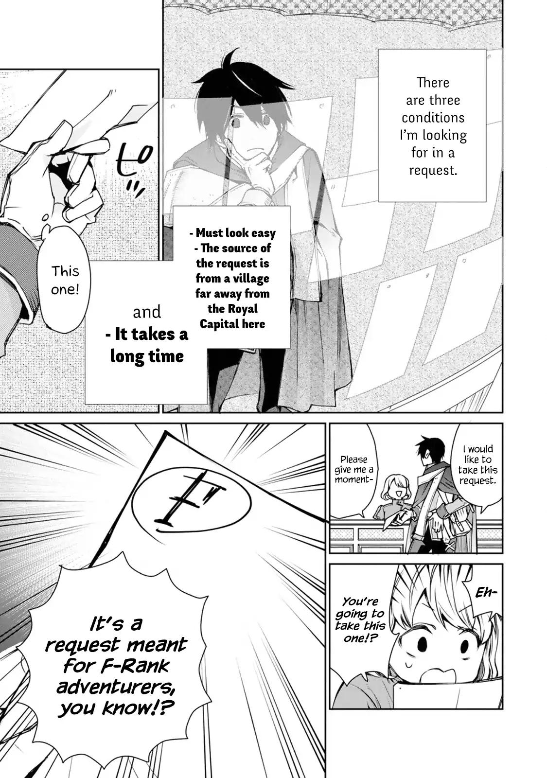 The Strongest Wizard Becomes a Countryside Guardsman After Taking an Arrow to the Knee chapter 1.1 page 16