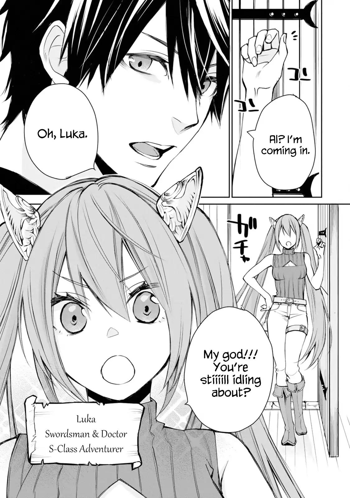 The Strongest Wizard Becomes a Countryside Guardsman After Taking an Arrow to the Knee chapter 1.1 page 4