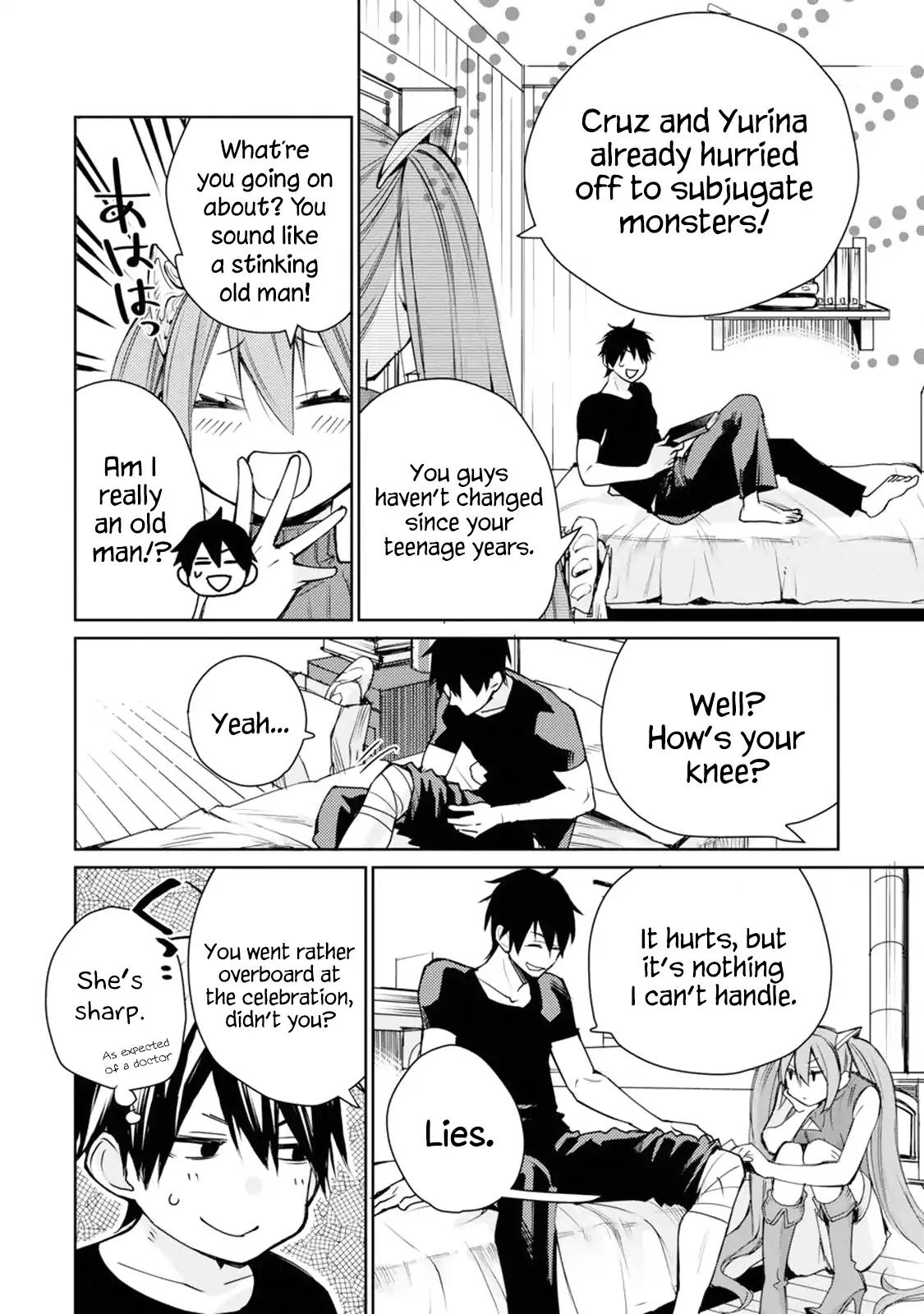 The Strongest Wizard Becomes a Countryside Guardsman After Taking an Arrow to the Knee chapter 1.1 page 5