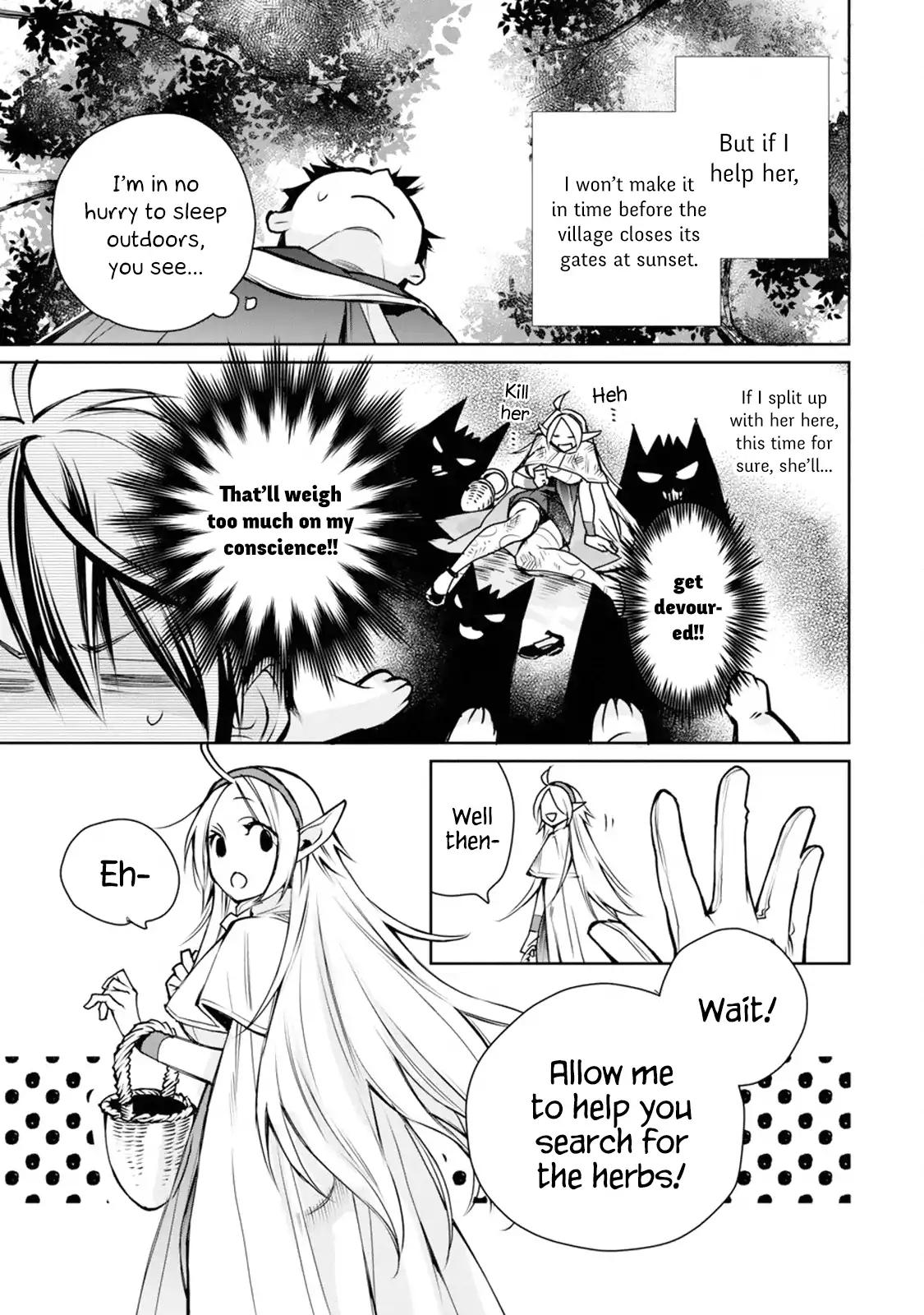 The Strongest Wizard Becomes a Countryside Guardsman After Taking an Arrow to the Knee chapter 1.2 page 11