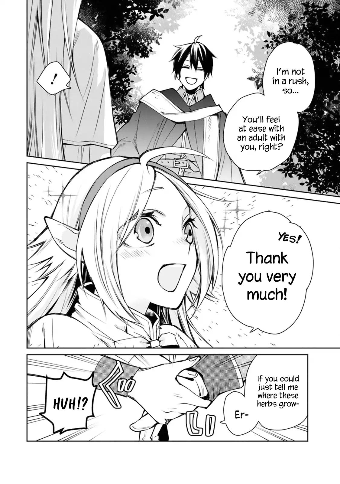 The Strongest Wizard Becomes a Countryside Guardsman After Taking an Arrow to the Knee chapter 1.2 page 12