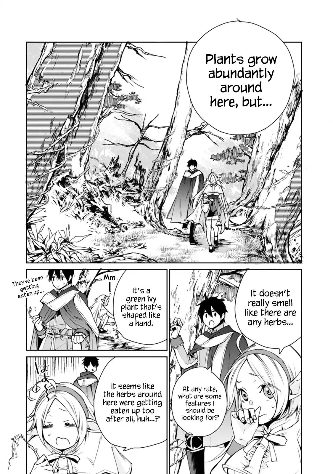 The Strongest Wizard Becomes a Countryside Guardsman After Taking an Arrow to the Knee chapter 1.2 page 14