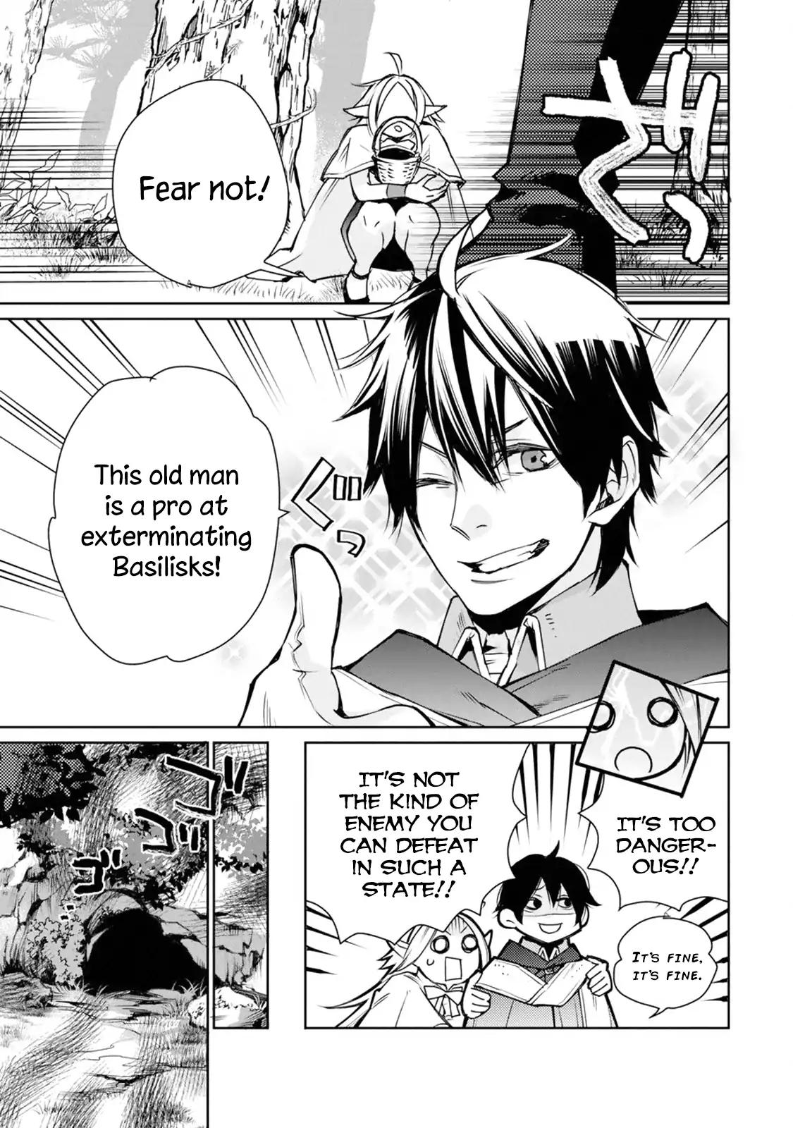 The Strongest Wizard Becomes a Countryside Guardsman After Taking an Arrow to the Knee chapter 1.2 page 17