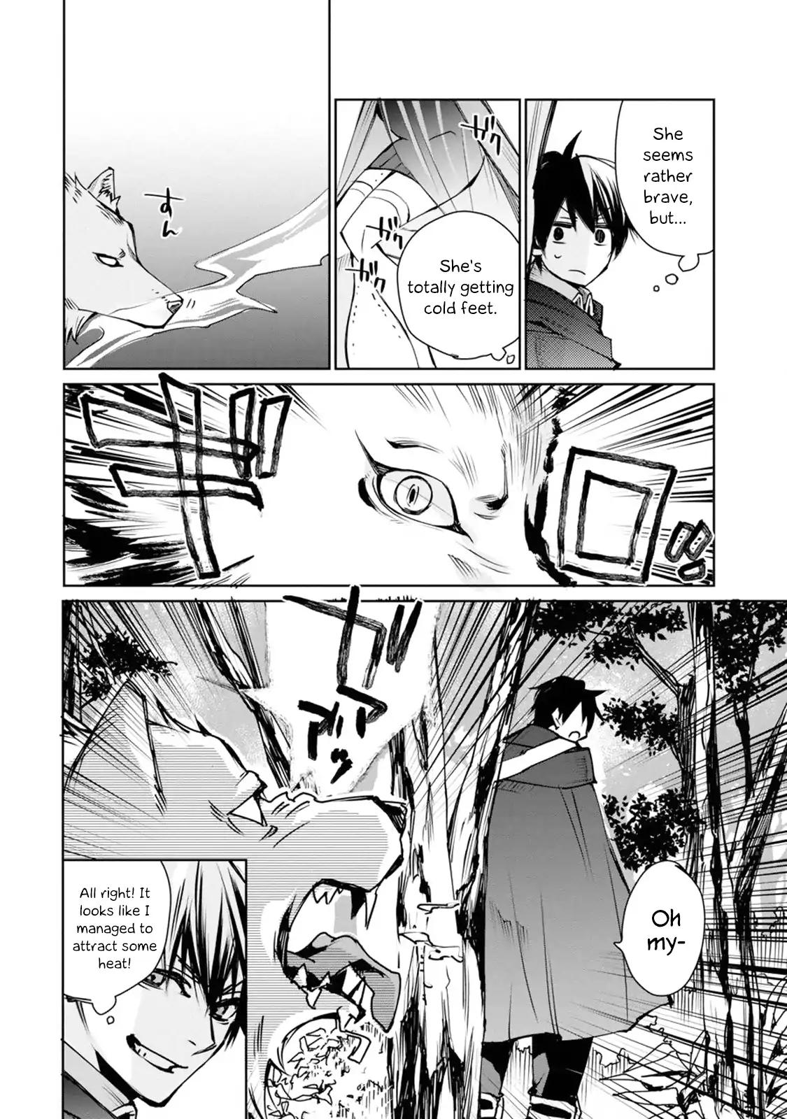 The Strongest Wizard Becomes a Countryside Guardsman After Taking an Arrow to the Knee chapter 1.2 page 4