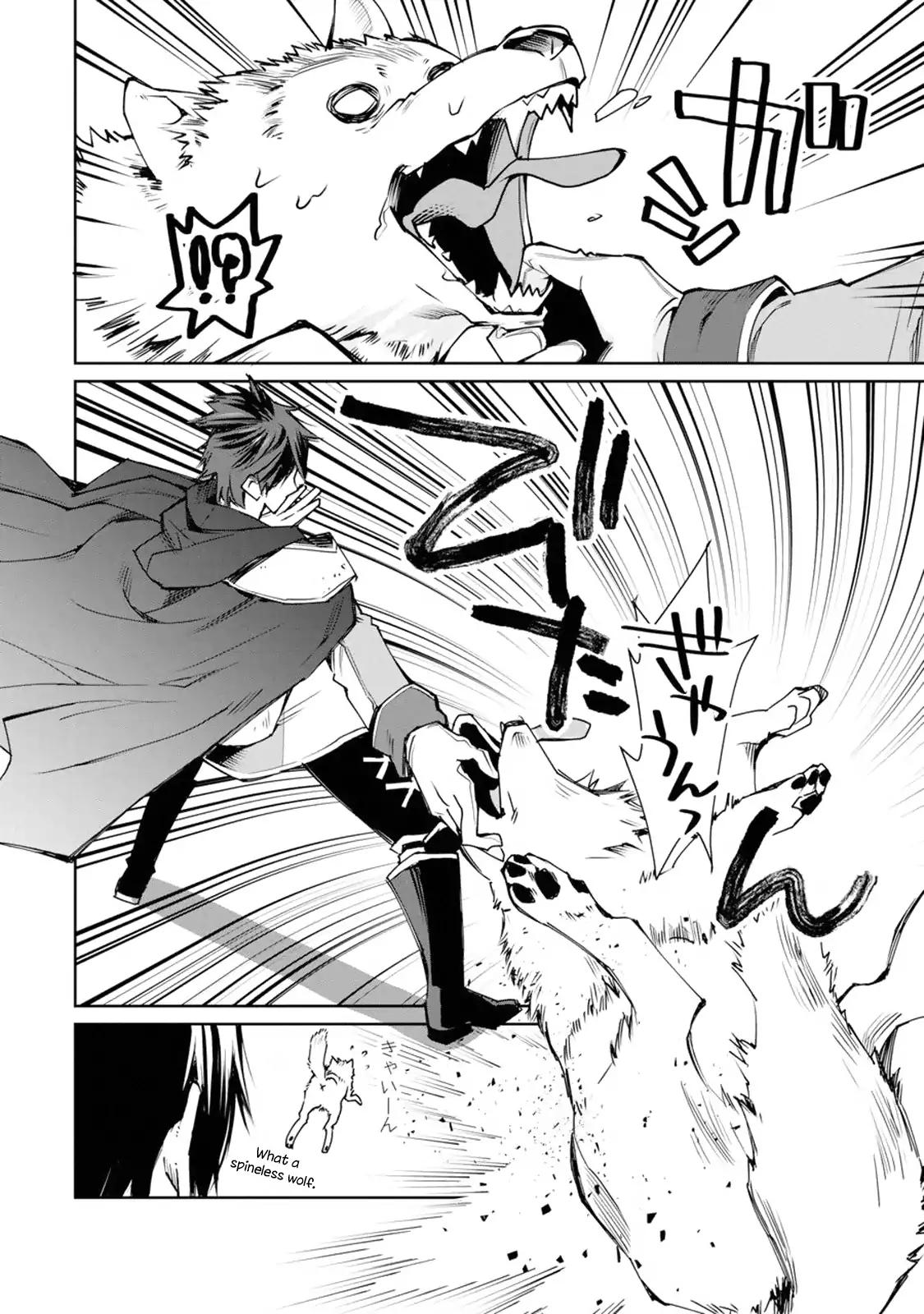 The Strongest Wizard Becomes a Countryside Guardsman After Taking an Arrow to the Knee chapter 1.2 page 6