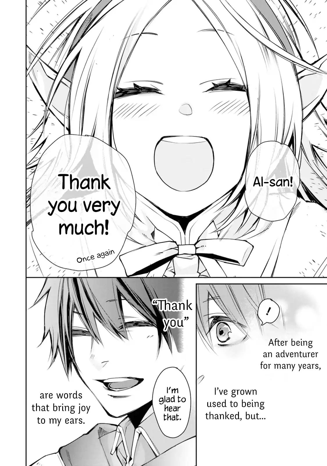 The Strongest Wizard Becomes a Countryside Guardsman After Taking an Arrow to the Knee chapter 1.2 page 8