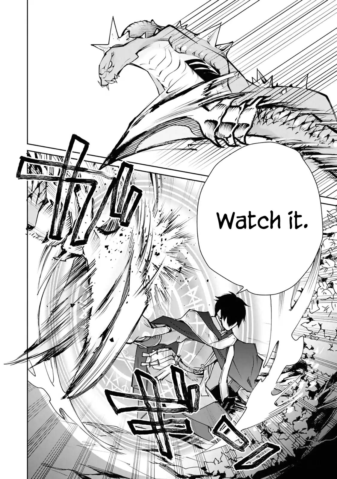 The Strongest Wizard Becomes a Countryside Guardsman After Taking an Arrow to the Knee chapter 1.3 page 1