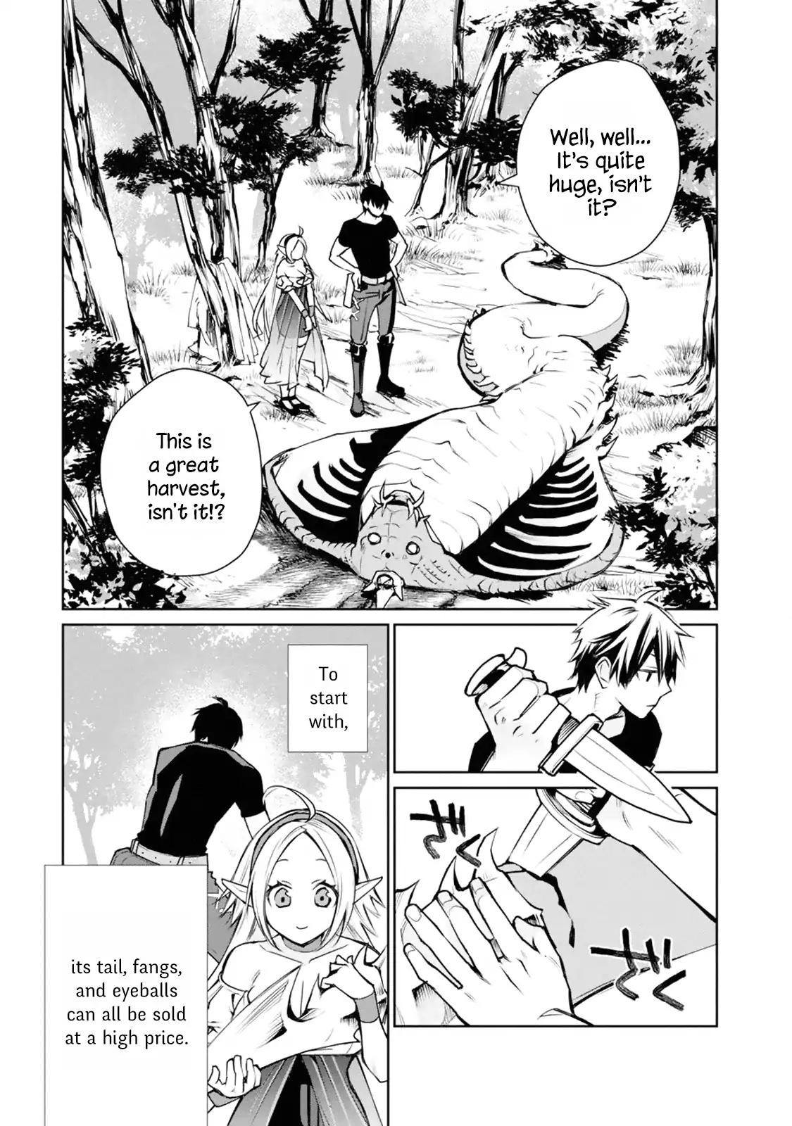 The Strongest Wizard Becomes a Countryside Guardsman After Taking an Arrow to the Knee chapter 1.3 page 10