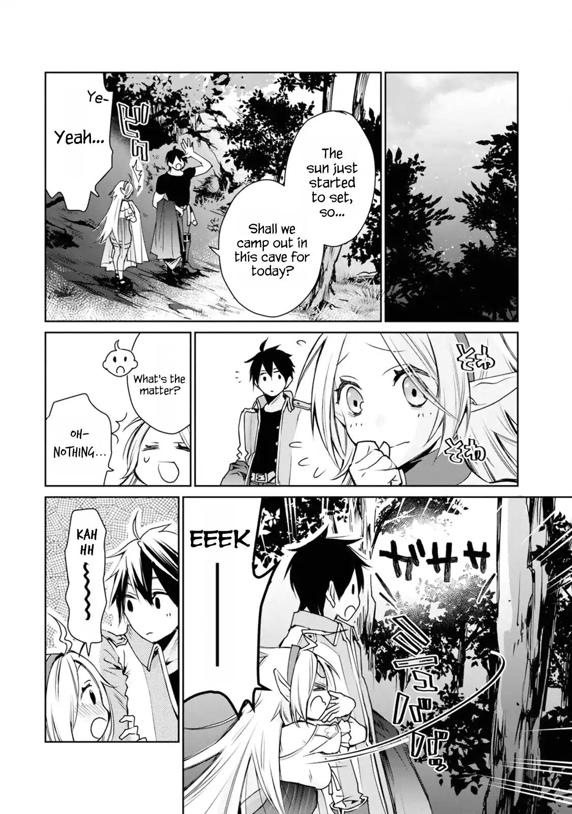 The Strongest Wizard Becomes a Countryside Guardsman After Taking an Arrow to the Knee chapter 1.3 page 12