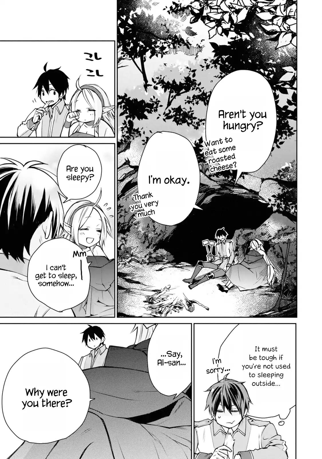 The Strongest Wizard Becomes a Countryside Guardsman After Taking an Arrow to the Knee chapter 1.3 page 15