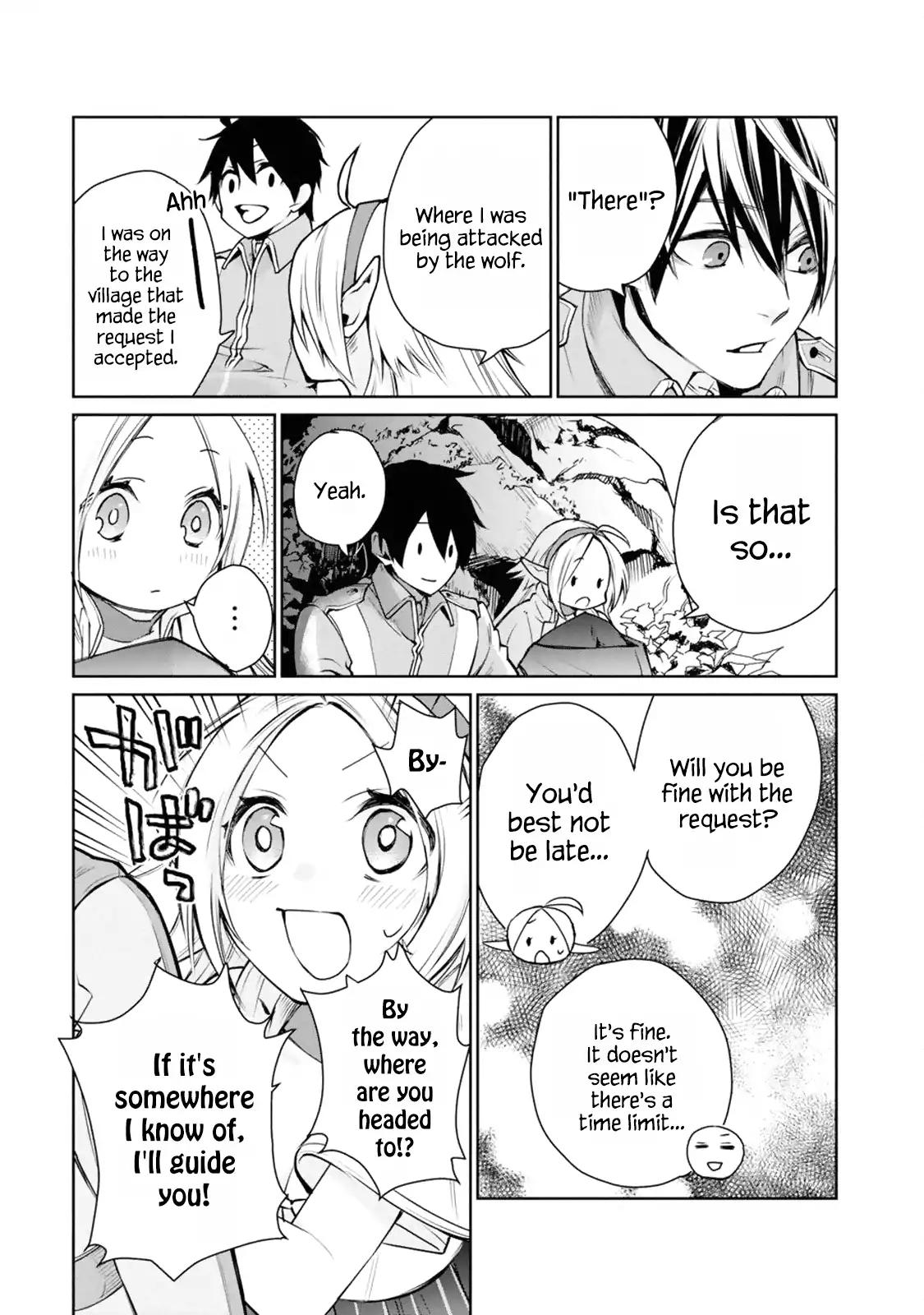 The Strongest Wizard Becomes a Countryside Guardsman After Taking an Arrow to the Knee chapter 1.3 page 16