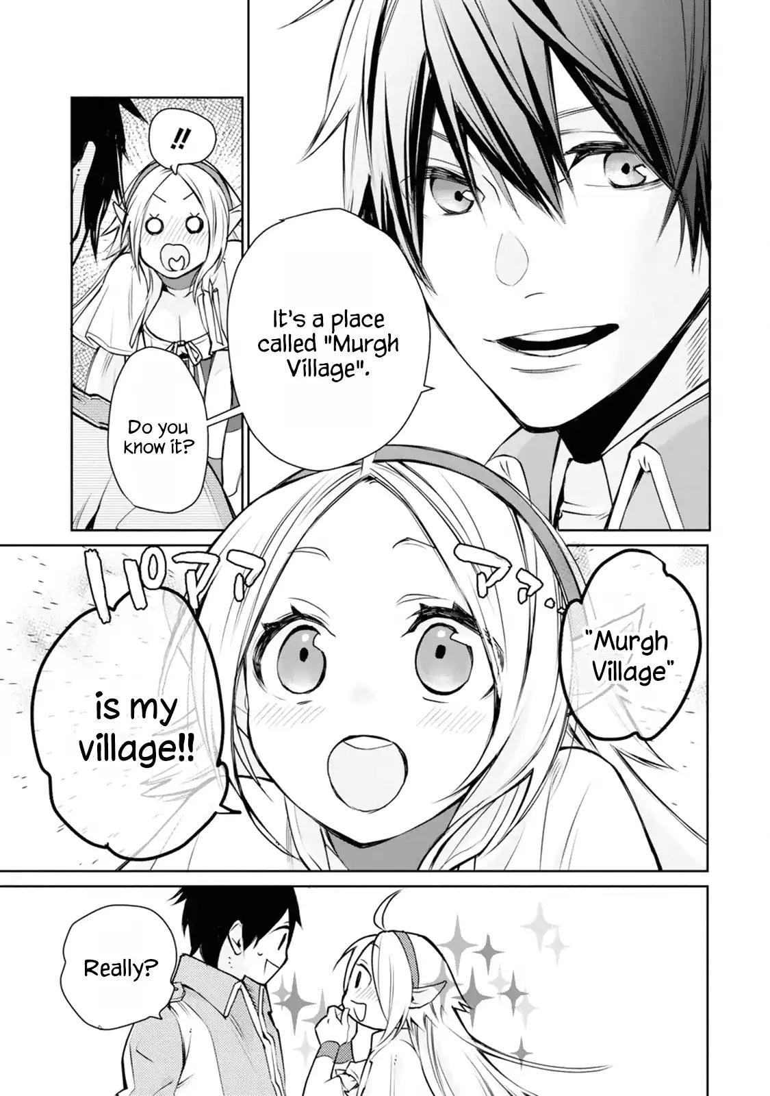 The Strongest Wizard Becomes a Countryside Guardsman After Taking an Arrow to the Knee chapter 1.3 page 17