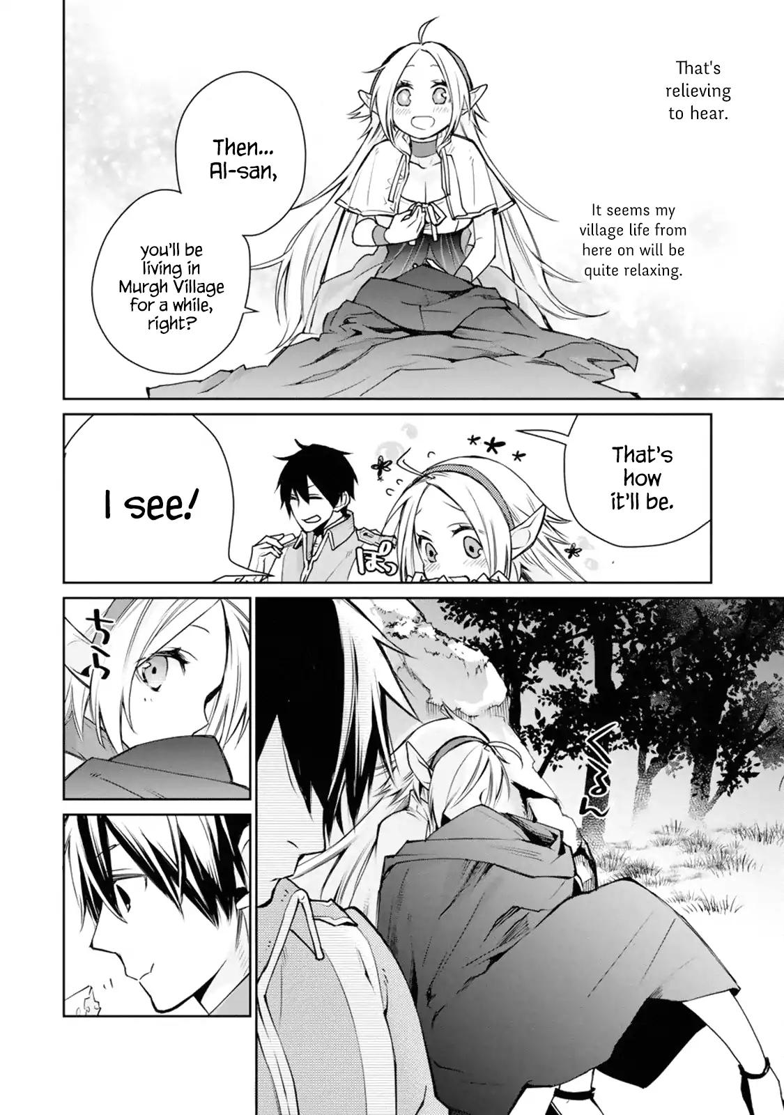 The Strongest Wizard Becomes a Countryside Guardsman After Taking an Arrow to the Knee chapter 1.3 page 18