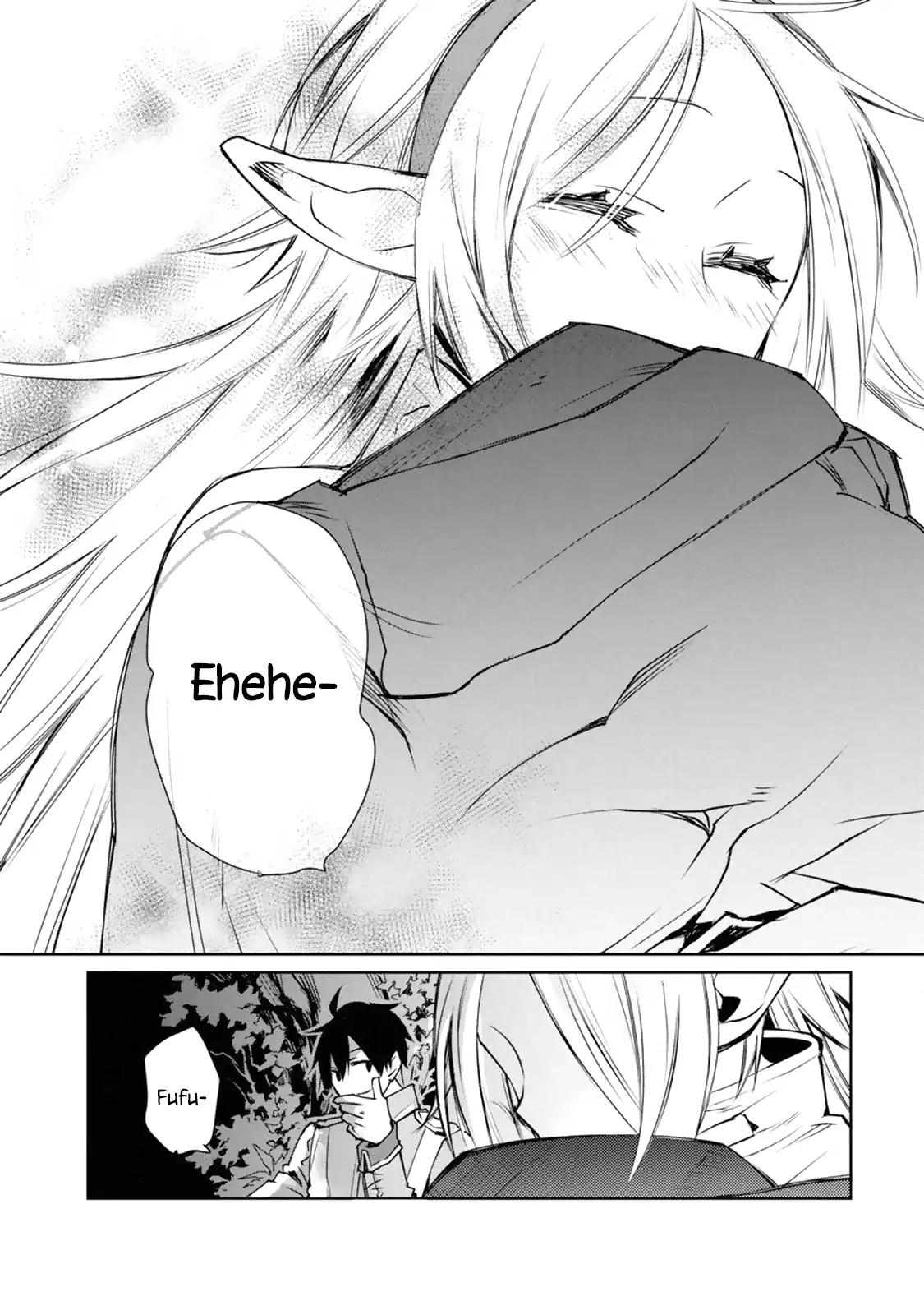 The Strongest Wizard Becomes a Countryside Guardsman After Taking an Arrow to the Knee chapter 1.3 page 19