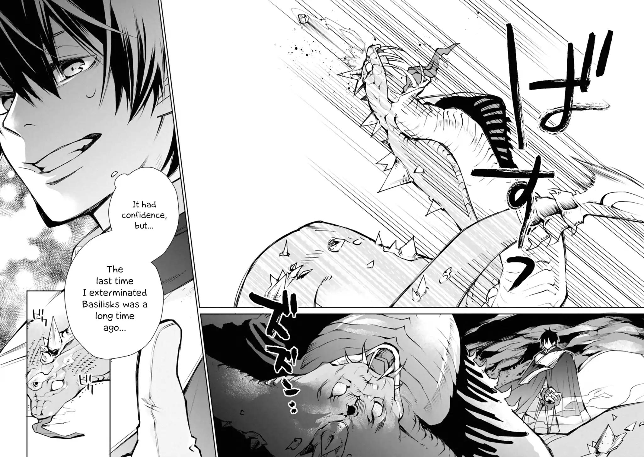 The Strongest Wizard Becomes a Countryside Guardsman After Taking an Arrow to the Knee chapter 1.3 page 5