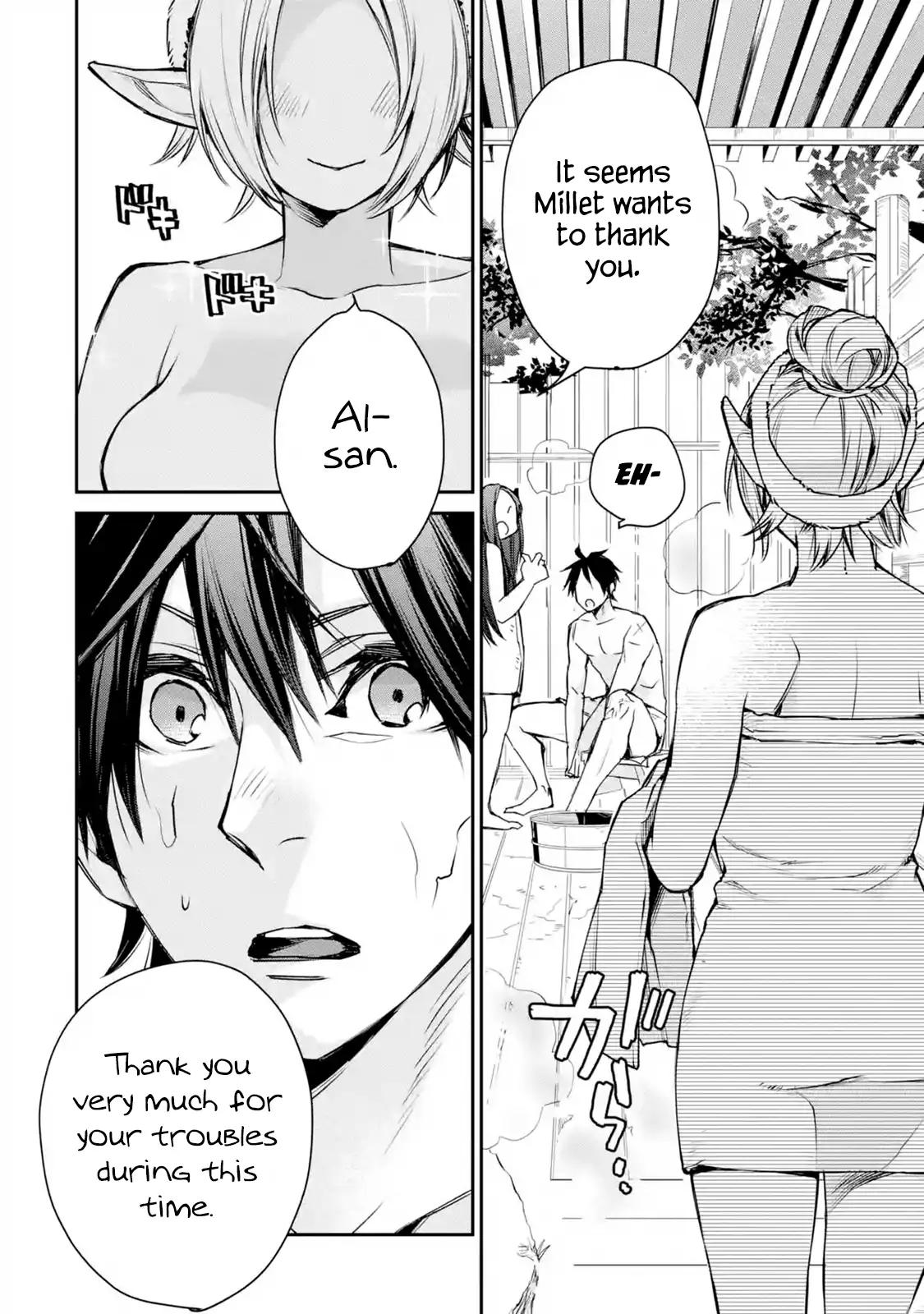 The Strongest Wizard Becomes a Countryside Guardsman After Taking an Arrow to the Knee chapter 10.2 page 1