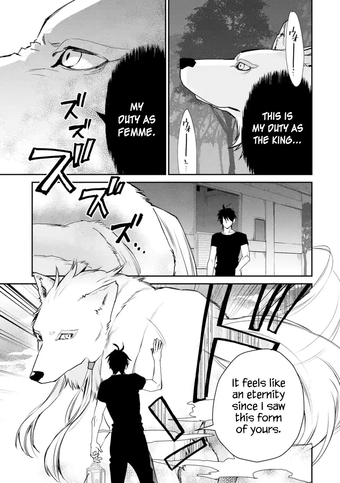 The Strongest Wizard Becomes a Countryside Guardsman After Taking an Arrow to the Knee chapter 11.1 page 11