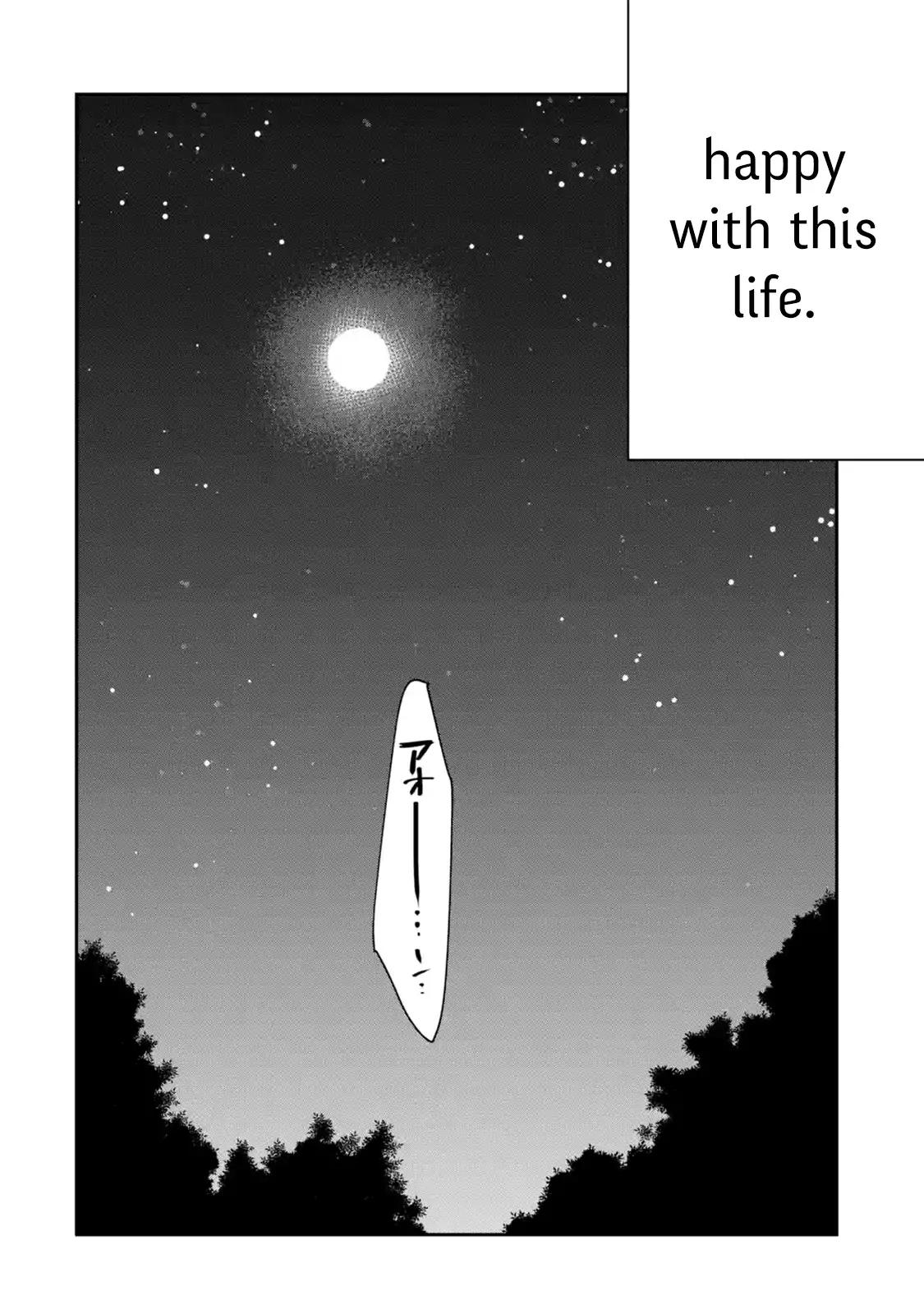 The Strongest Wizard Becomes a Countryside Guardsman After Taking an Arrow to the Knee chapter 11.1 page 6