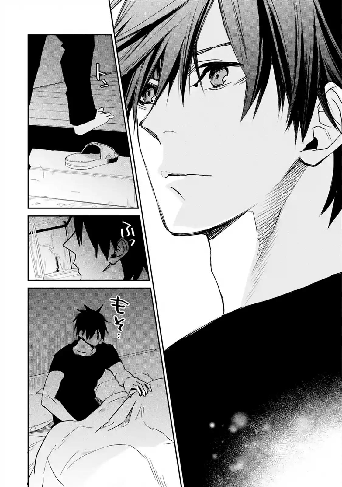 The Strongest Wizard Becomes a Countryside Guardsman After Taking an Arrow to the Knee chapter 11.2 page 1