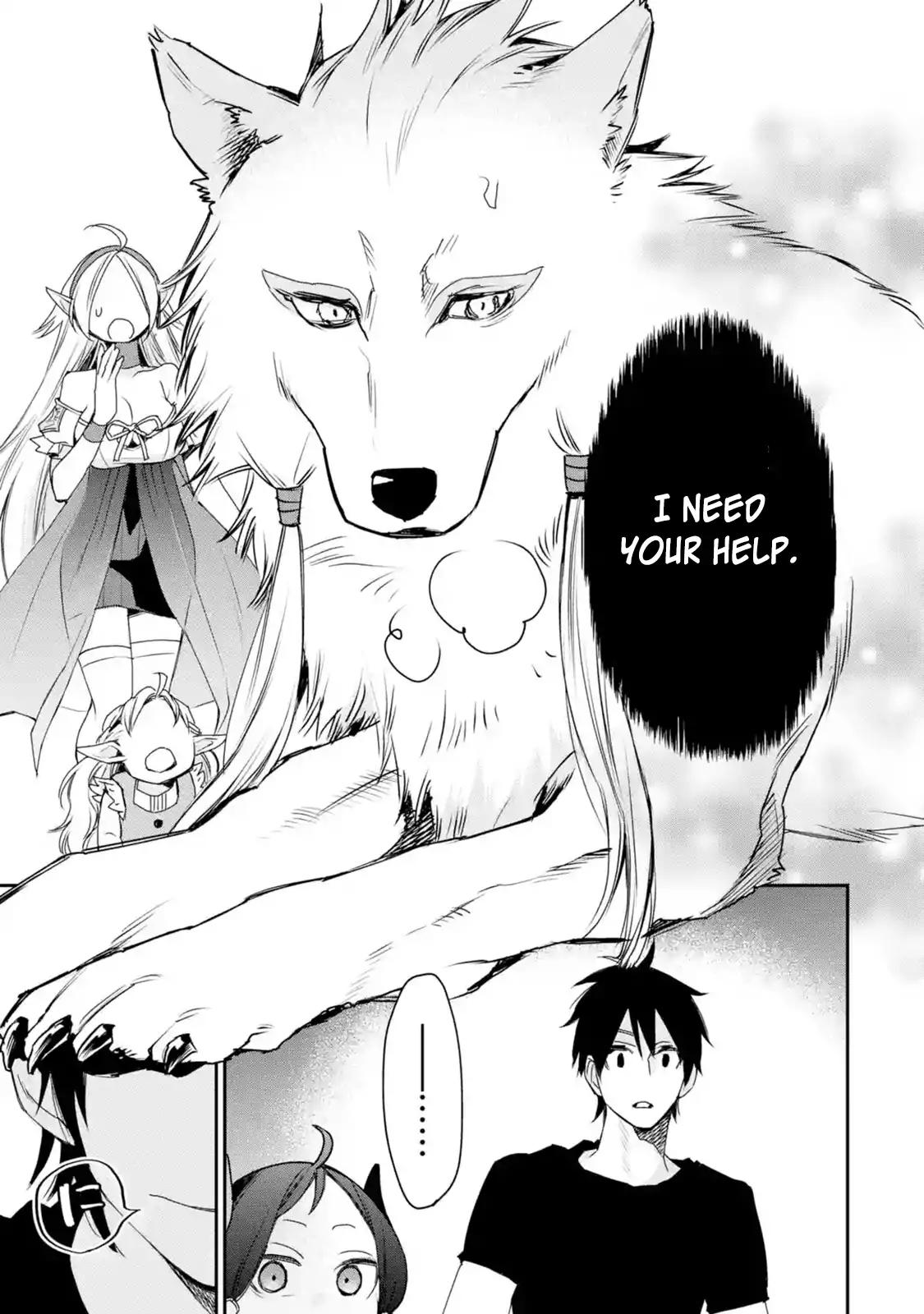 The Strongest Wizard Becomes a Countryside Guardsman After Taking an Arrow to the Knee chapter 11.3 page 5