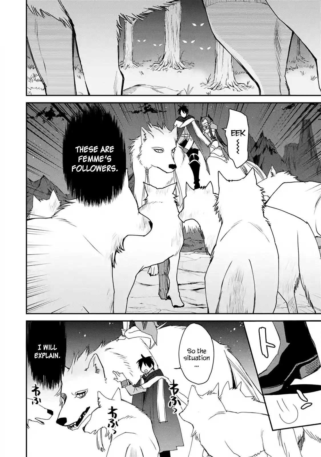 The Strongest Wizard Becomes a Countryside Guardsman After Taking an Arrow to the Knee chapter 12.1 page 7