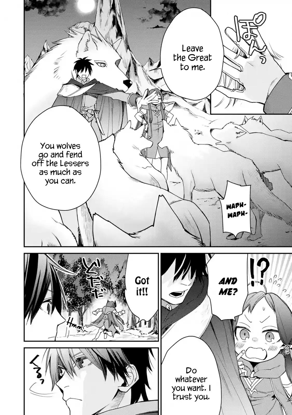 The Strongest Wizard Becomes a Countryside Guardsman After Taking an Arrow to the Knee chapter 12.2 page 2