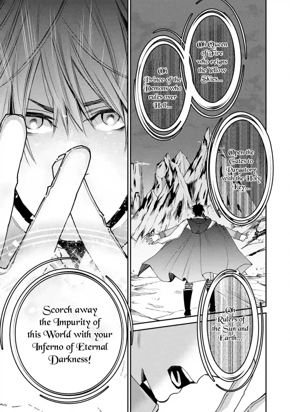 The Strongest Wizard Becomes a Countryside Guardsman After Taking an Arrow to the Knee chapter 12.2 page 3