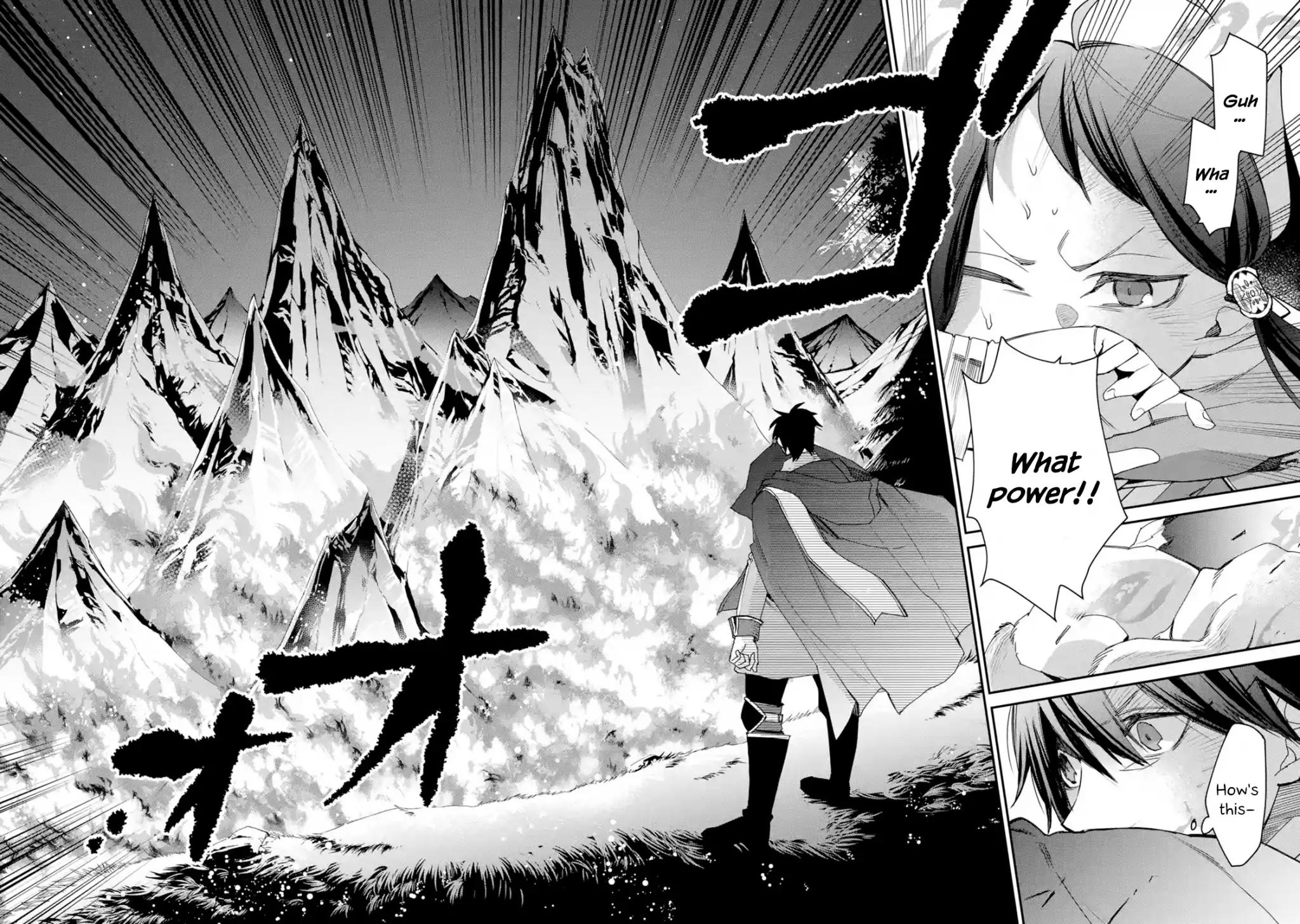 The Strongest Wizard Becomes a Countryside Guardsman After Taking an Arrow to the Knee chapter 12.2 page 5