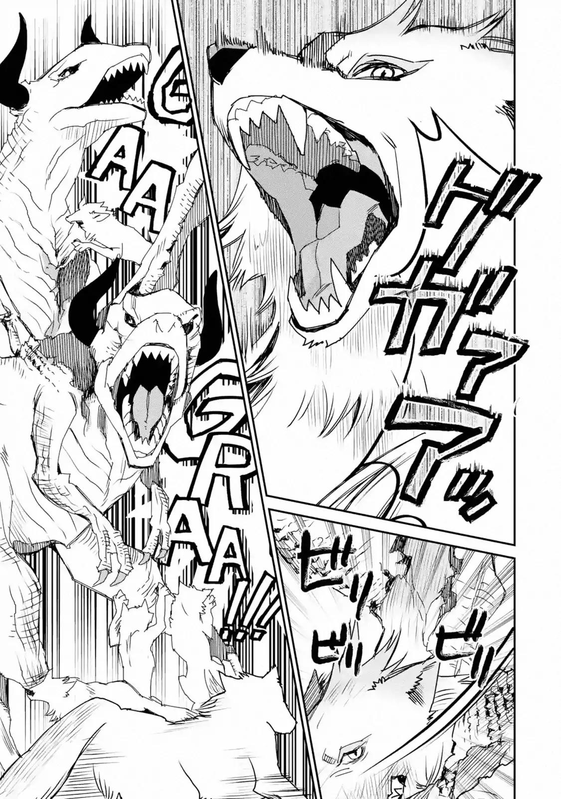 The Strongest Wizard Becomes a Countryside Guardsman After Taking an Arrow to the Knee chapter 12.3 page 1