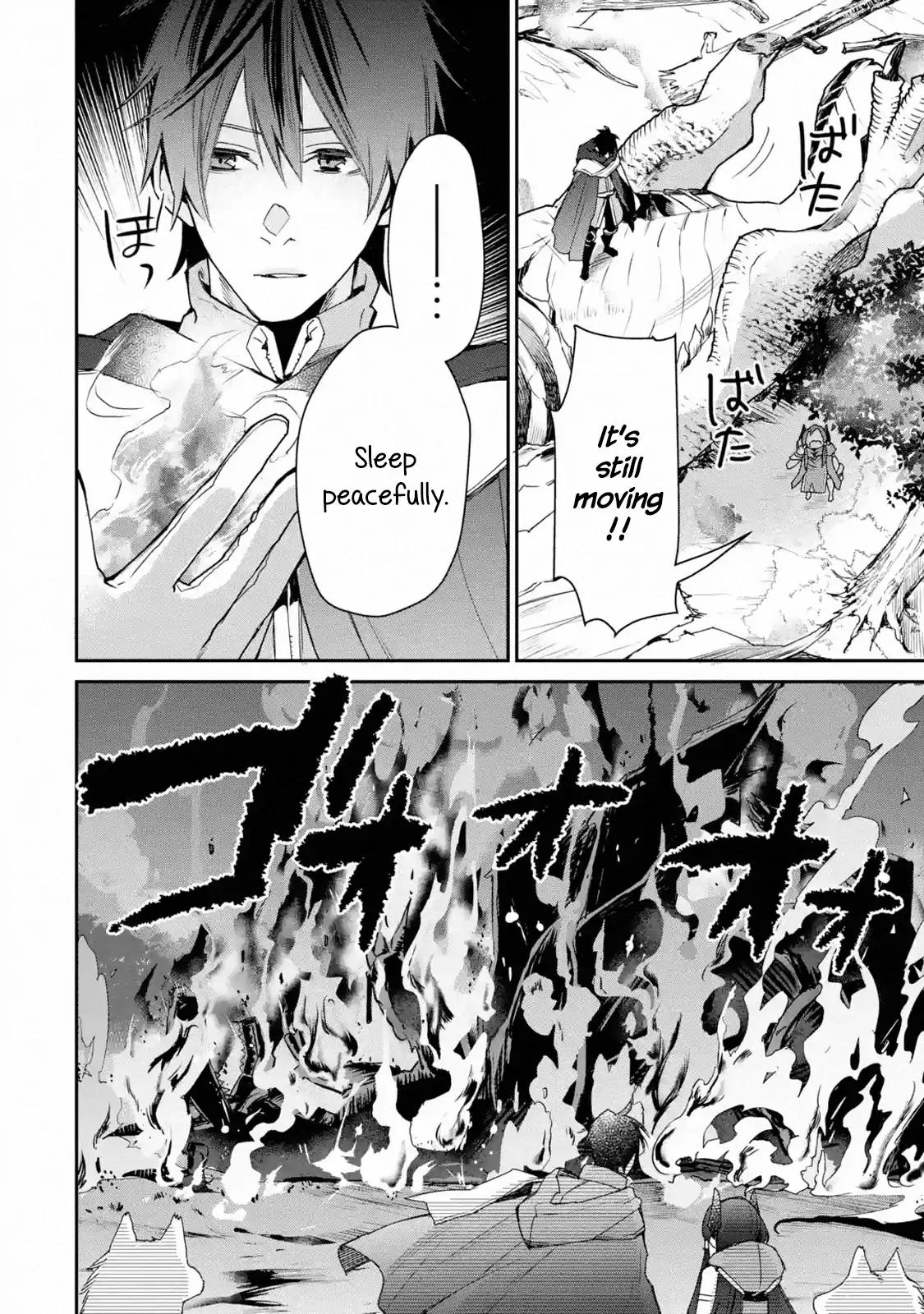 The Strongest Wizard Becomes a Countryside Guardsman After Taking an Arrow to the Knee chapter 12.3 page 12