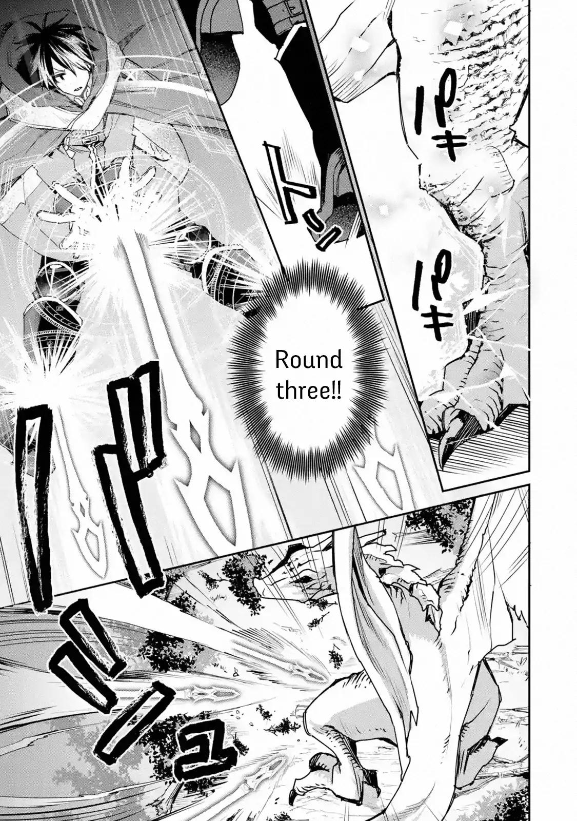 The Strongest Wizard Becomes a Countryside Guardsman After Taking an Arrow to the Knee chapter 12.3 page 5