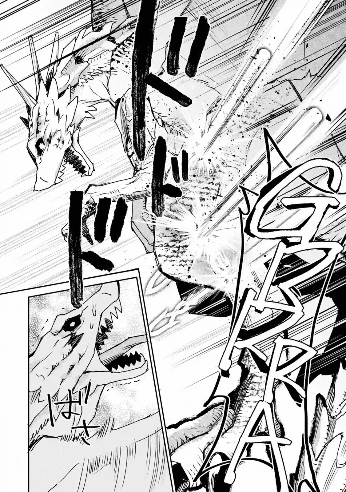 The Strongest Wizard Becomes a Countryside Guardsman After Taking an Arrow to the Knee chapter 12.3 page 6